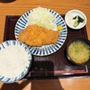 豚料理 田
