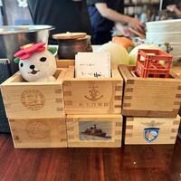 あそび割烹 さん葉か - 