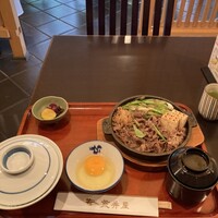 荒井屋 本店 -  荒井屋 本店 -