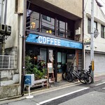 喫茶 マドラグ - 