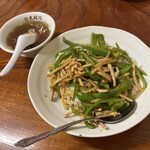 日光飯店 - 