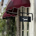 ニチ ニチ ベイク - 外観♡