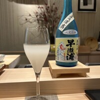 吉凰 はなれ - 