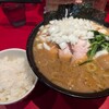 ラーメン 厚木家