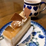 アテスウェイ - 