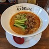 ラーメン・担々麺 薫ル白黒ぶらうん