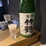 白金 酉玉 - 竹鶴　にごり純米(広島）　半合　¥600 (税別)