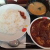 松屋 庄内店