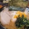 ラーメン 大山家