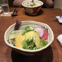 今彩 - 