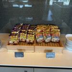 長崎マリオットホテル - 