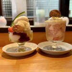 カフェ フラン - 