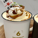 ザ グッドムード - 