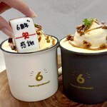 ザ グッドムード - 