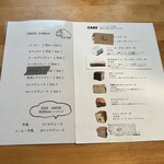 カフェ フラン - 