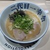 博多ラーメン 二代目一幸舎 さんすて岡山店