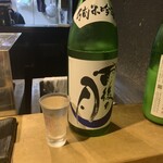 白金 酉玉 - 雨後の月　純米吟醸(広島)   半合　¥800 (税別)