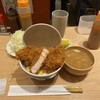 トンカツツキウマ 武蔵小杉店