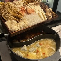 CINA New Modern Chinese - 