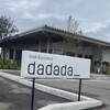 dadada_