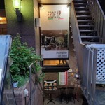イタリアンダイニング＆バー エルデ - 