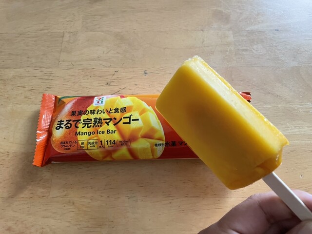 セブンイレブン 帯広東１０条南７丁目店（SEVEN ELEVEN） - 帯広（コンビニ・スーパー）の写真