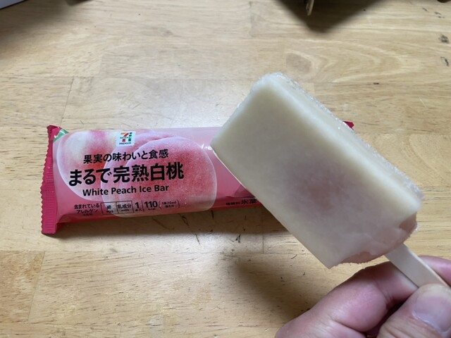 セブンイレブン 帯広東１０条南７丁目店（SEVEN ELEVEN） - 帯広（コンビニ・スーパー）の写真