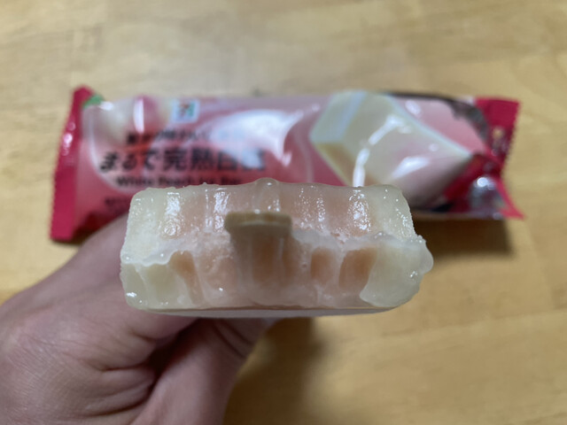 セブンイレブン 帯広東１０条南７丁目店（SEVEN ELEVEN） - 帯広（コンビニ・スーパー）の写真