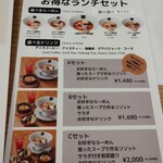 French Noodle Factory - 