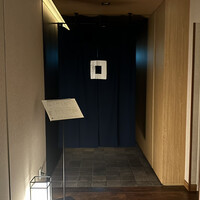 SHIKAKU - 