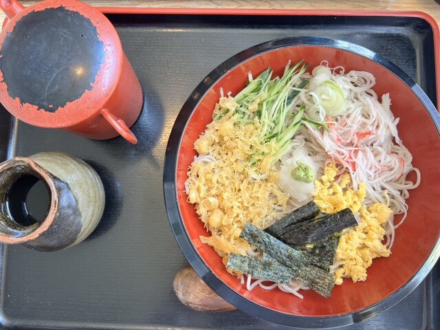 Isamiya Bun Ten photo 3