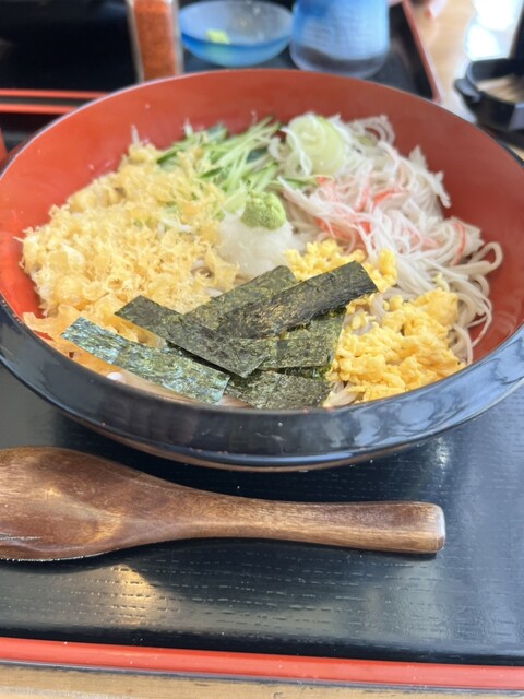 Isamiya Bun Ten photo 5