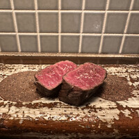 アカミヤコウシ - 