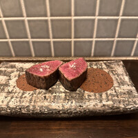 アカミヤコウシ - 