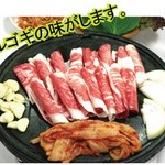 Nurunji - 牛カンナ三段バラ肉セット