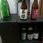 日本酒暮六つ - 