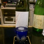 日本酒暮六つ - 風の森純米 ALPHA TYPE1（奈良）（2014.3下）