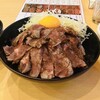 the肉丼の店 吉祥寺店
