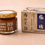 おかげ横丁 豚捨 - 
