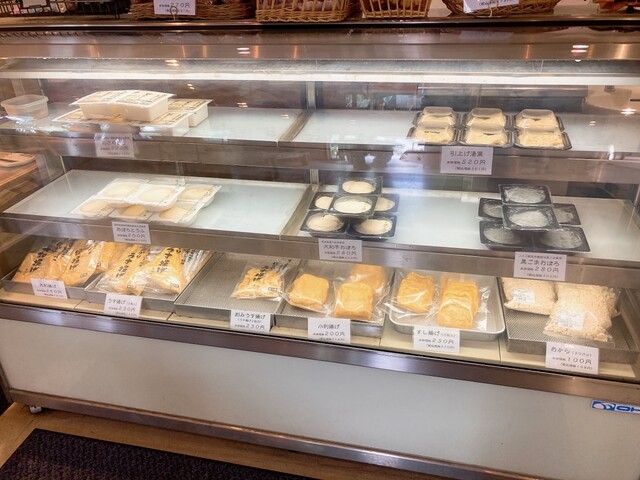 ☆とうふページです☆ 絹こし豆腐 とうふ 1パック約300g : 食品のネットスーパー・さん