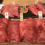 焼肉くにもと 新館 - 