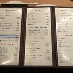 焼肉くにもと - 