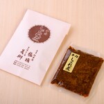 おかげ横丁 豚捨 - 