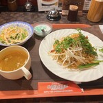 サワデーすみ芳 - 