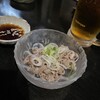 朔酒