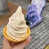ねむの丘 物産館
