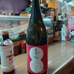 味の蔵どんつく - 宮寒梅純米大吟醸