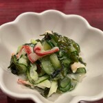 小料理屋 ぼたん - 