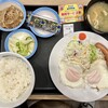 松屋 尼崎店