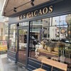 レ・カカオ 本店